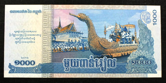 1000 riels - Kambodża 2012 r.