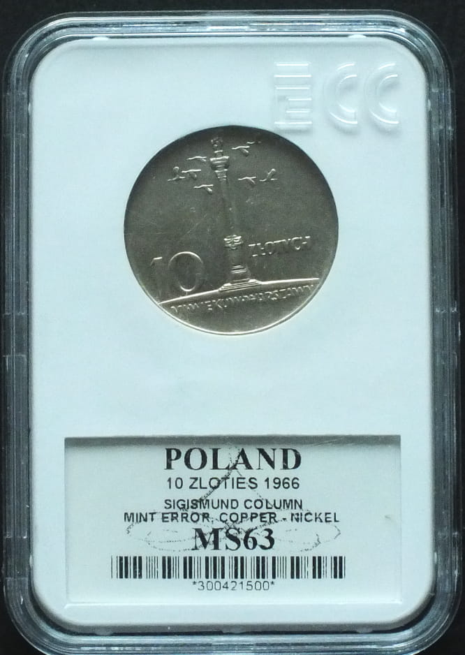 10 zł Mała Kolumna 1966