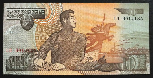 10 won - Korea Północna 1998 r.