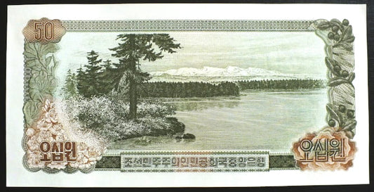 50 Won - Korea Północna 1978 r.