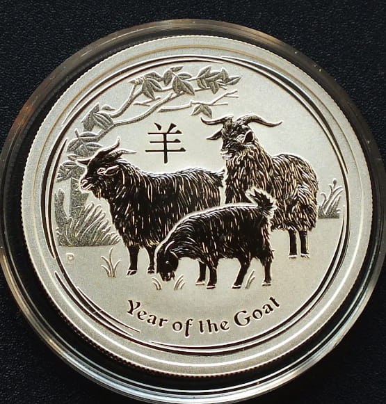50 cents Rok kozy - Lunar 2016 1/2 OZ