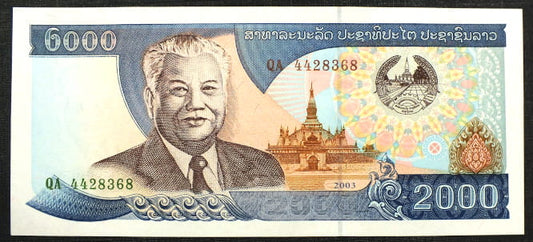 2000 Kip - Laos 2003 r.