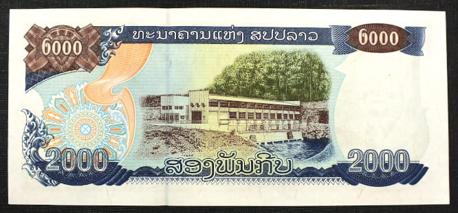 2000 Kip - Laos 2003 r.