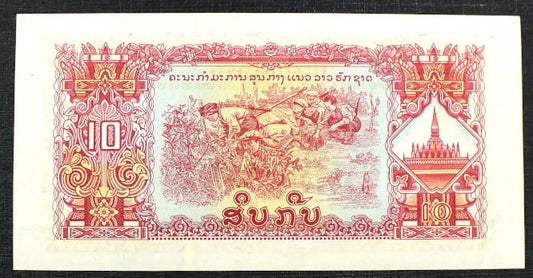 10 Kip - Laos