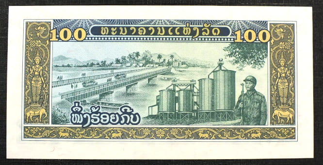 100 Kip - Laos  1979 r.