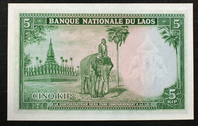 5 Kip - Laos 1962 r.