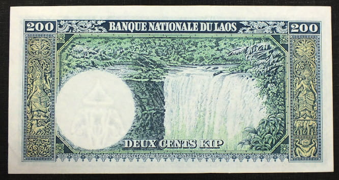 200 Kip - Laos 1963 r.