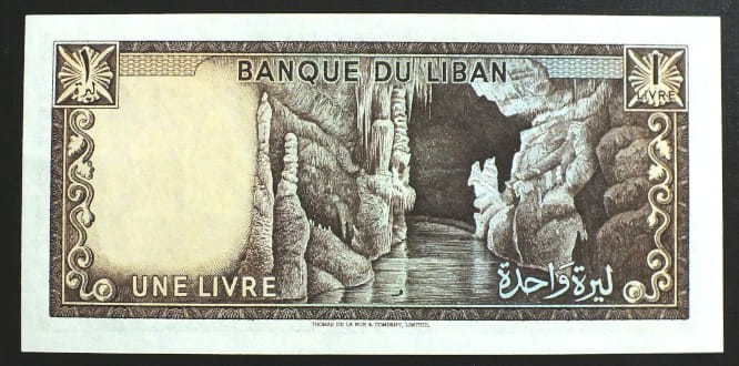1 Livre - Liban