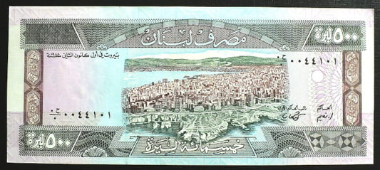 500 Livres - Liban 1988 r.