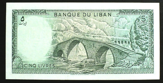 5 Livres - Liban 1986 r.