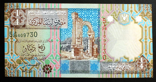 1/4 Dinara - Libia