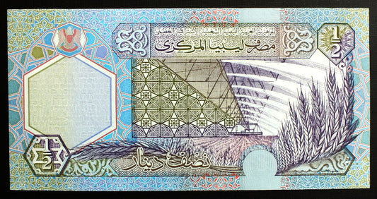 1/2 Dinara - Libia