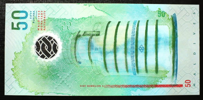 50 rufiyaa Malediwy 2015 r.
