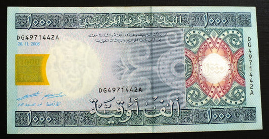 1000 Ouguiya - Mauretania