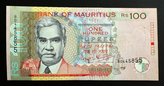 100 Rupii - Mauritius