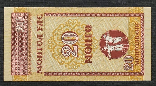 20 Mongo - Mongolia 1993 r.