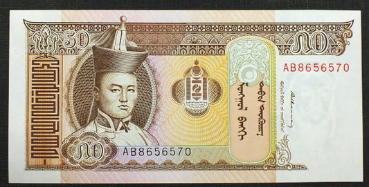 50 Turgik - Mongolia 1993 r.