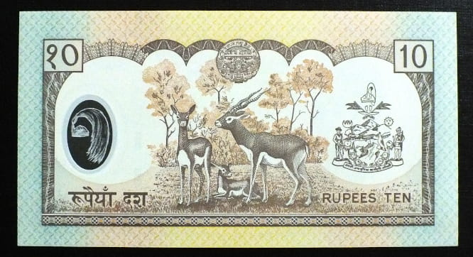 10 Rupees - Nepal 2002 r.
