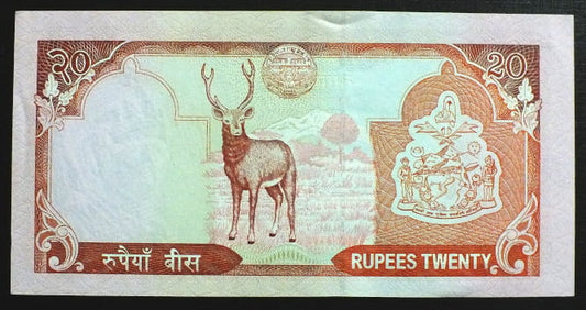 20 Rupees - Nepal 2002 r.