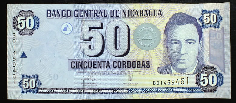 50 Cordobas - Nikaragua  2006 r.