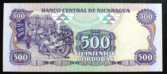 500 Cordobas - Nikaragua