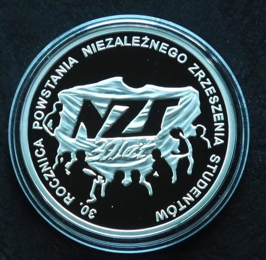 10 zł 30. rocznica powstania NZS