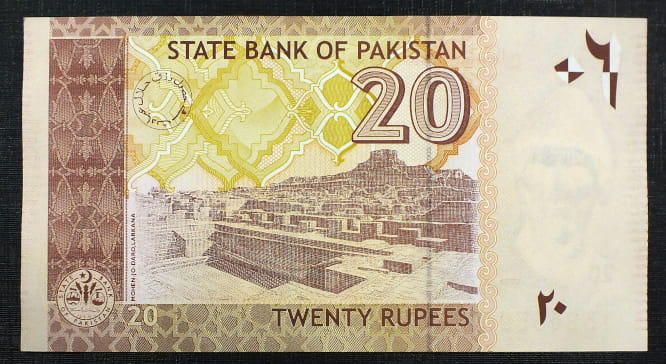 20 Rupees - PAKISTAN - 2005 r.