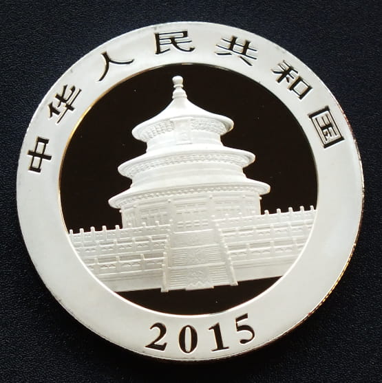 10 yuan Panda 2015 1 OZ