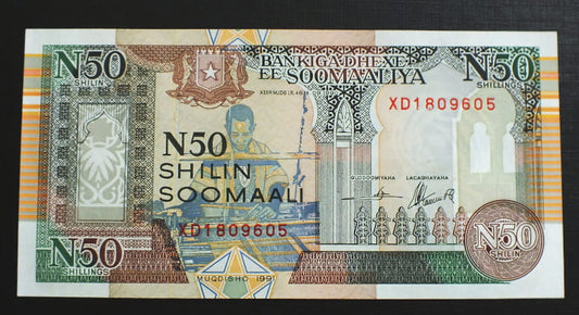 50 Szylingów - Somalia
