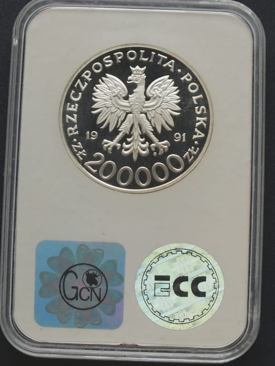 200 000 zł 70 lat Międzynarodowych Targów Poznańskich 1921-1991