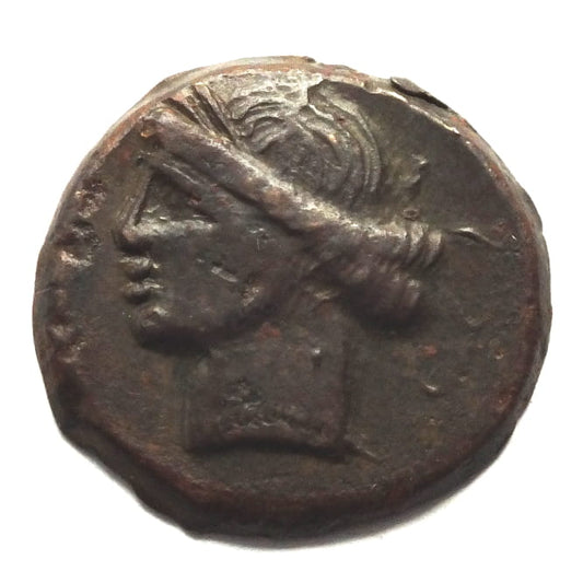 Ae Kartagina III p.n.e ALEGAN