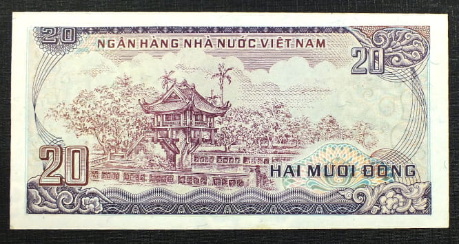 20 Dong - Wietnam 1985 r.