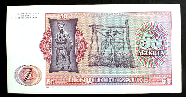 50 Makuta - Zair