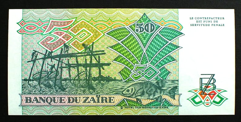 50 Zaires - Zair 1988 r.
